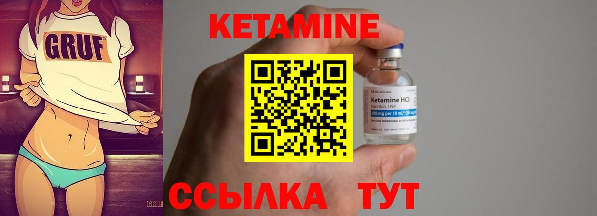 Каннабис  APVP СОЛЬ кристаллы  Мефедрон кристаллы  Джанкой  Гашиш  Вход с VPN  Мефедрон  НБОМе 