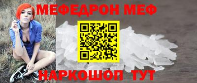 ECSTASY Краснокаменск
