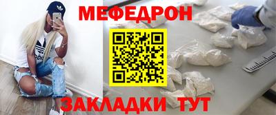 ECSTASY Краснокаменск