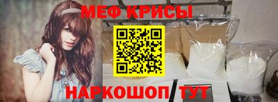 герыч Краснознаменск