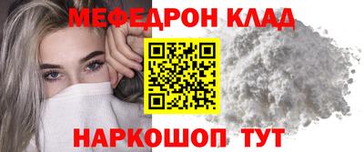 герыч Краснознаменск
