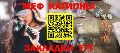 герыч Краснознаменск