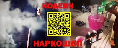 ECSTASY Краснокаменск