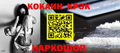 герыч Краснознаменск