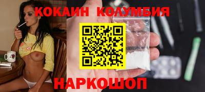 герыч Краснознаменск