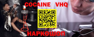 ECSTASY Краснокаменск