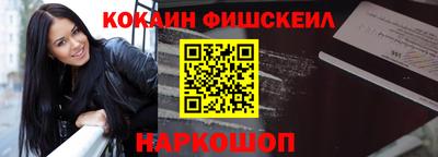 героин Краснодар