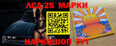 героин Краснодар