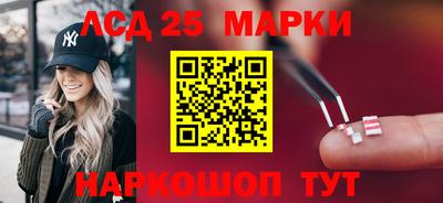 героин Краснодар