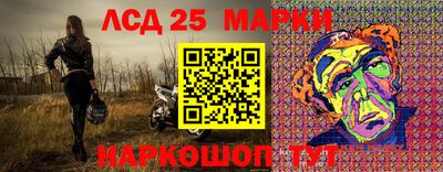 герыч Краснознаменск