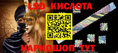 героин Краснодар
