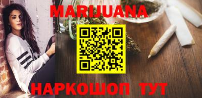 герыч Краснознаменск