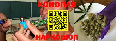 ECSTASY Краснокаменск