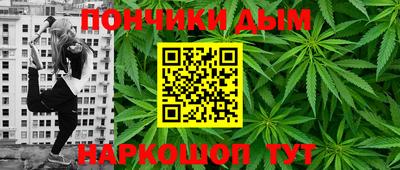 героин Краснодар