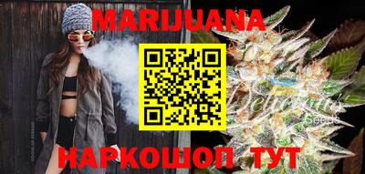 герыч Краснознаменск