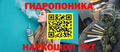 героин Краснодар