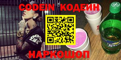 ECSTASY Краснокаменск