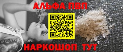 ECSTASY Краснокаменск