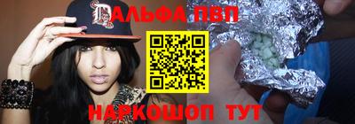 герыч Краснознаменск