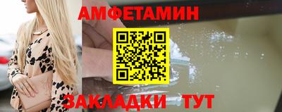 ECSTASY Краснокаменск