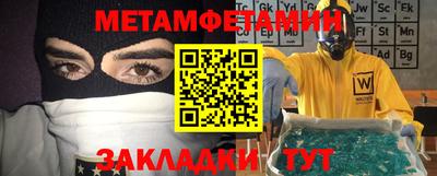 героин Краснодар