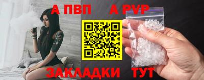 ECSTASY Краснокаменск