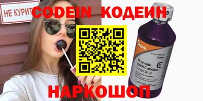 ECSTASY Краснокаменск