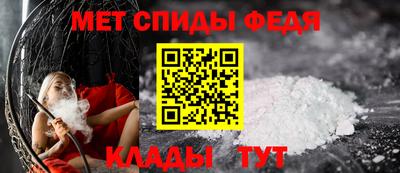 ECSTASY Краснокаменск