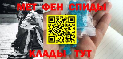 героин Краснодар