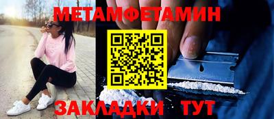 героин Краснодар