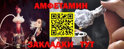 героин Краснодар