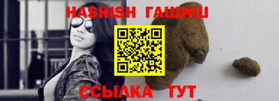 ECSTASY Краснокаменск