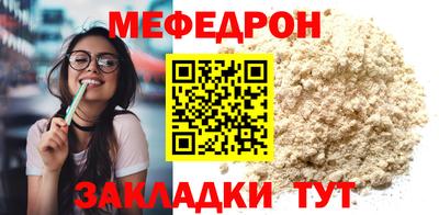 героин Краснодар