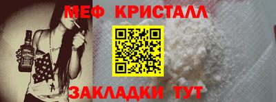 героин Краснодар