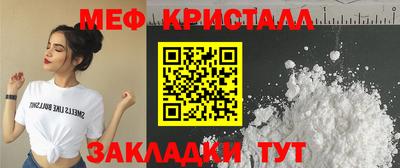 герыч Краснознаменск