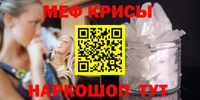 герыч Краснознаменск