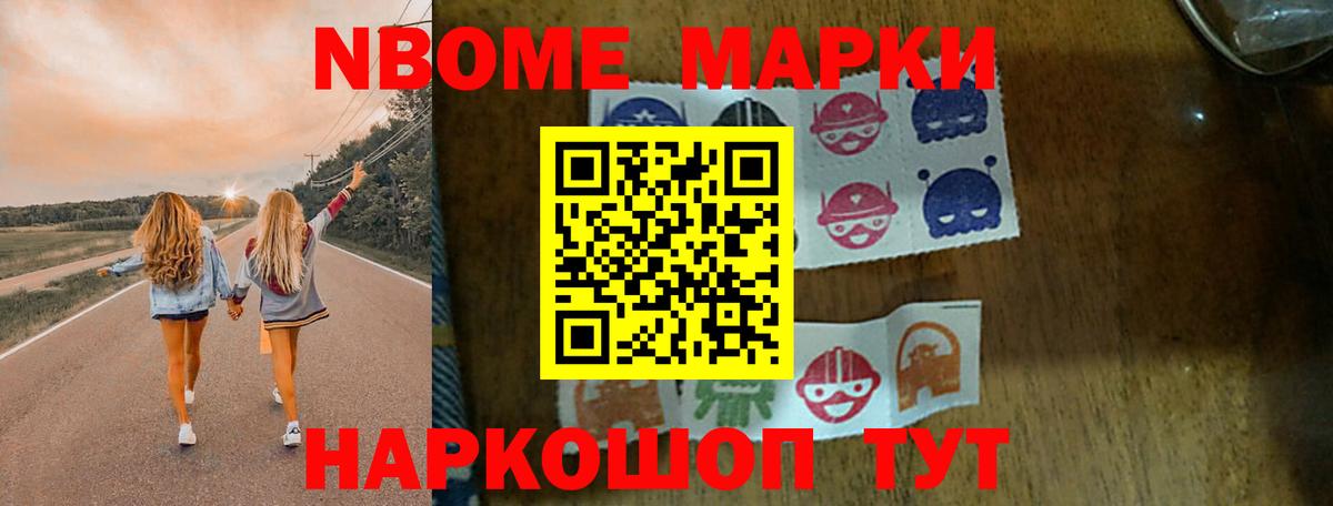 ЛСД экстази ecstasy  kraken рабочий сайт  Джанкой  Вход с VPN 